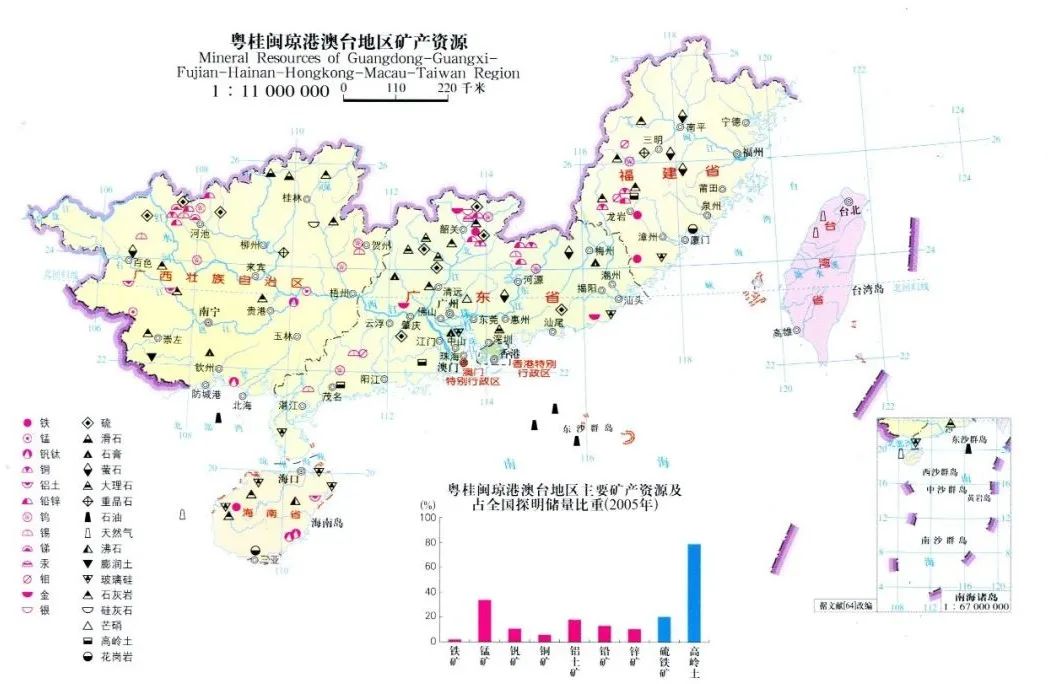 广西壮族自治区地理知识点整理,广西壮族自治区地理特征