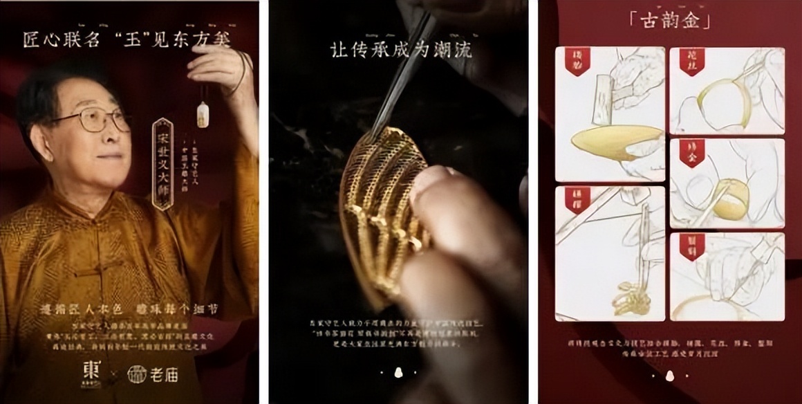 文创为企业赋能,文创运营课程