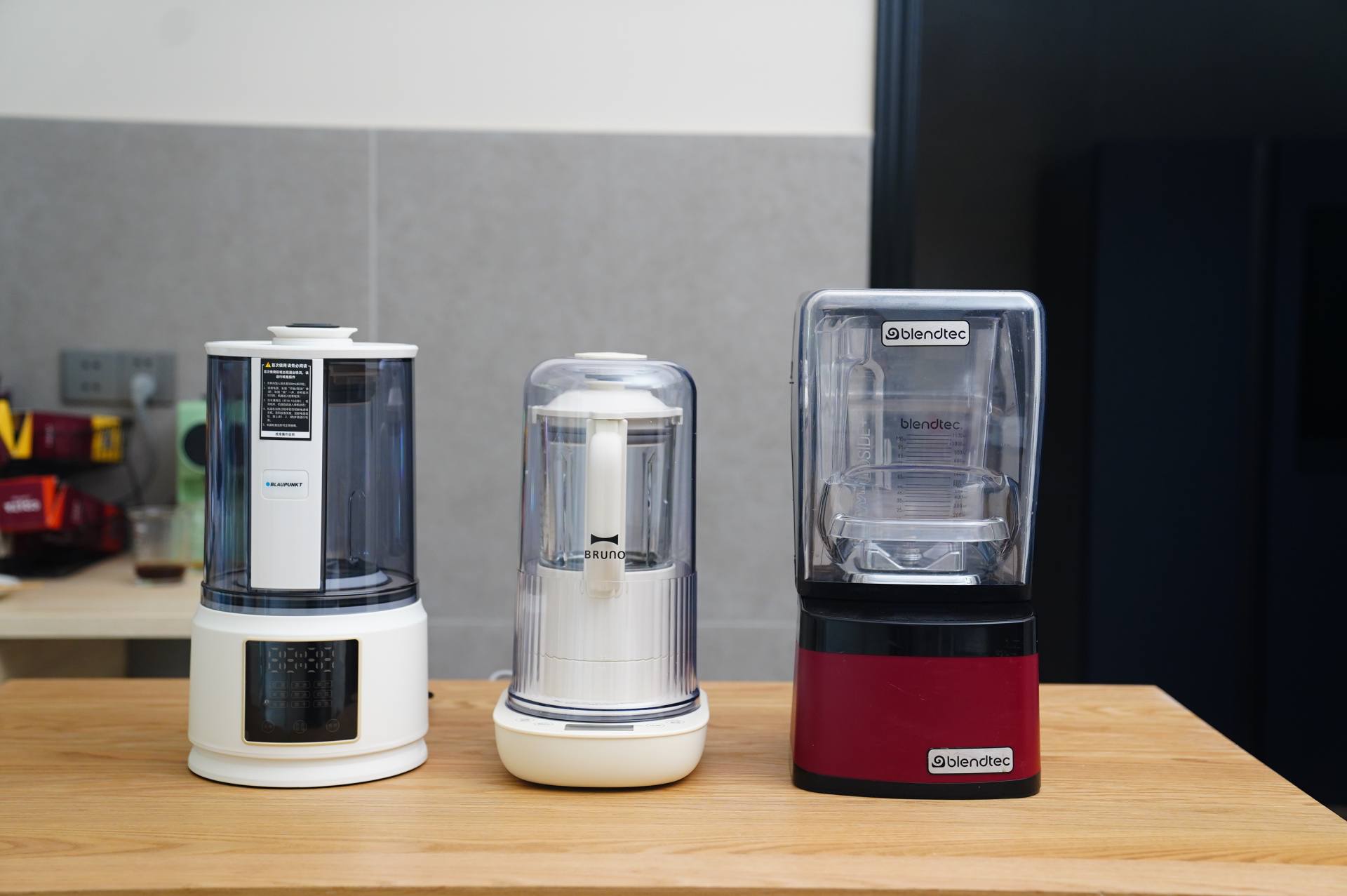 我花了一万五买了4台破壁机，详细破壁机对比评测