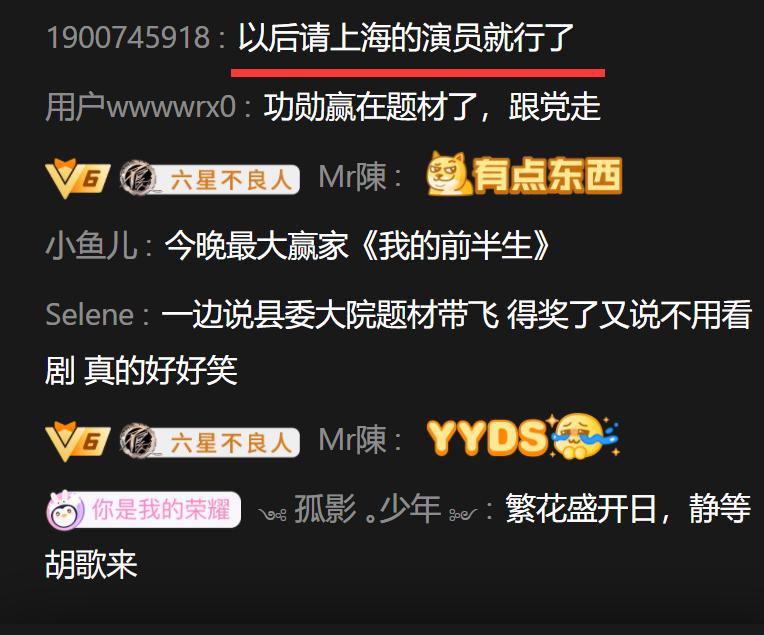 璧典附棰栧惔瓒婇浄浣抽煶,闆蜂匠闊冲惔瓒婅档涓介鍚屽彴