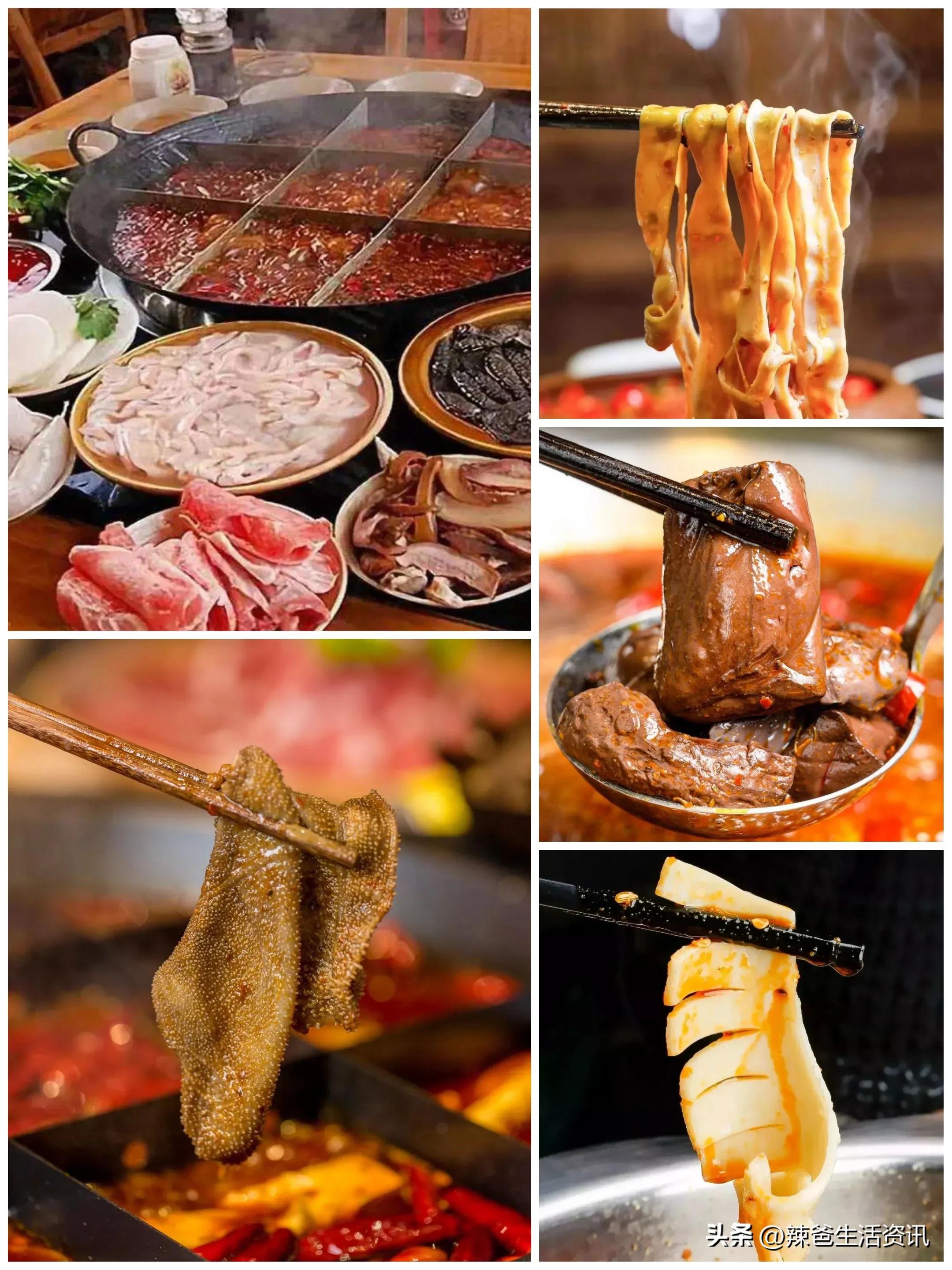 去重庆旅游吃哪些特色美食,重庆有哪些好吃的美食推荐一下