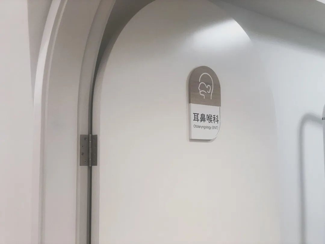 广慈纪念医院上海思南路,上海广慈纪念医院收费标准