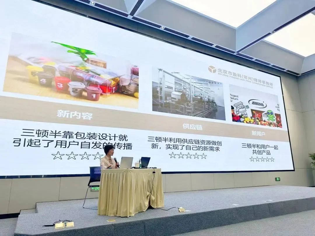 盈科常州律师,盈科常州律师事务所