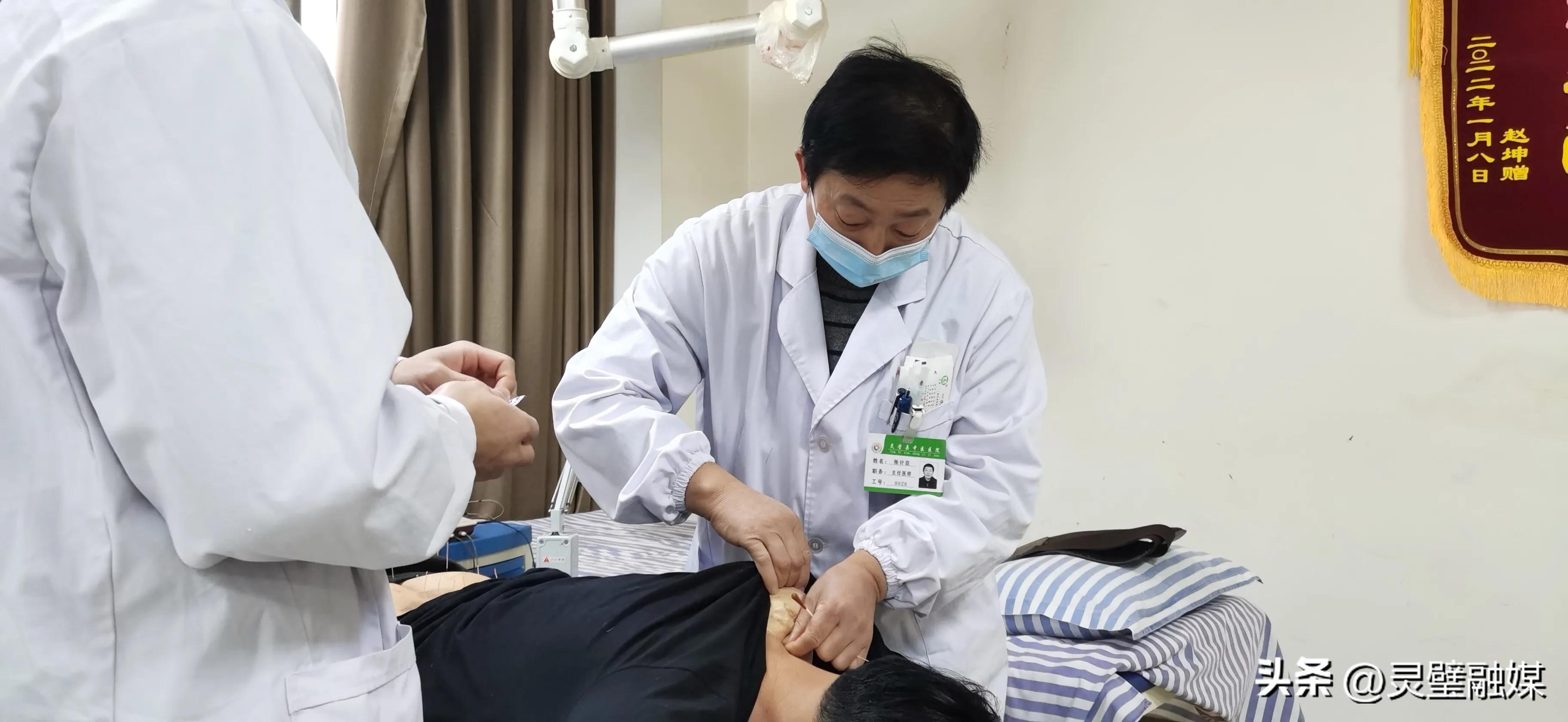 中医院张计臣,灵璧县中医院张计臣治疗特色