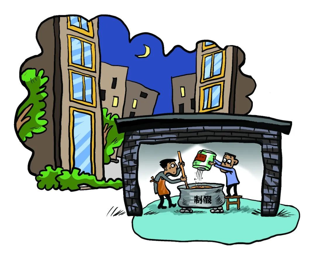 化妆品勾兑过程,高档化妆品勾兑