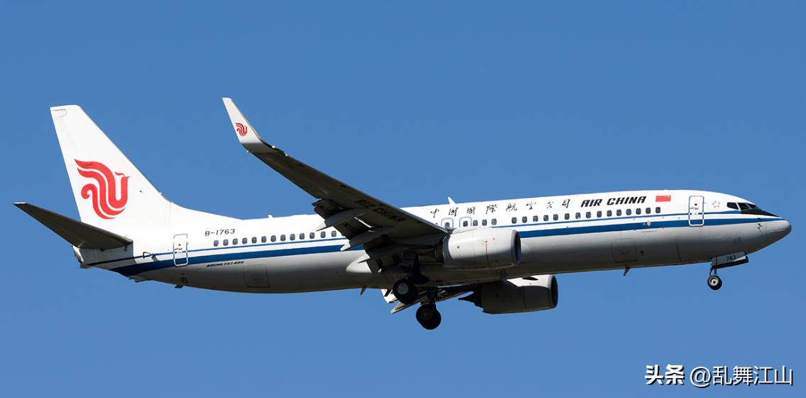 11月7日16点17分，一架从重庆飞往北京的飞机抵达河南新乡上空