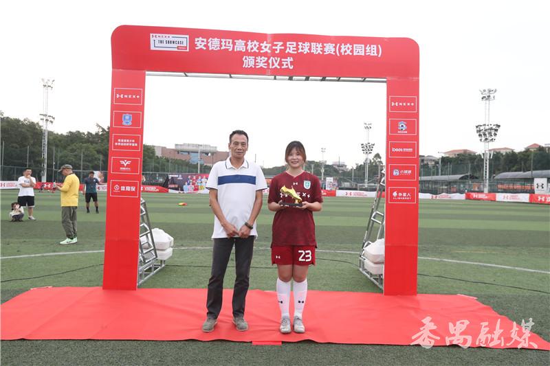 安德玛高校女足联赛对阵表,安德玛高校女足