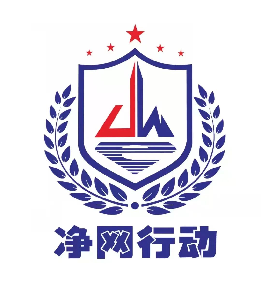 快递单和小票哪种能泄露个人信息,如何避免泄露个人信息