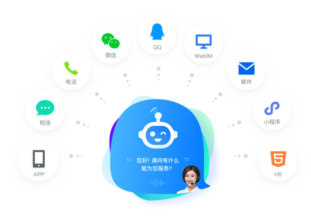 企业qq跟腾讯qq有什么不同吗,腾讯企业qq将停运和qq有区别吗