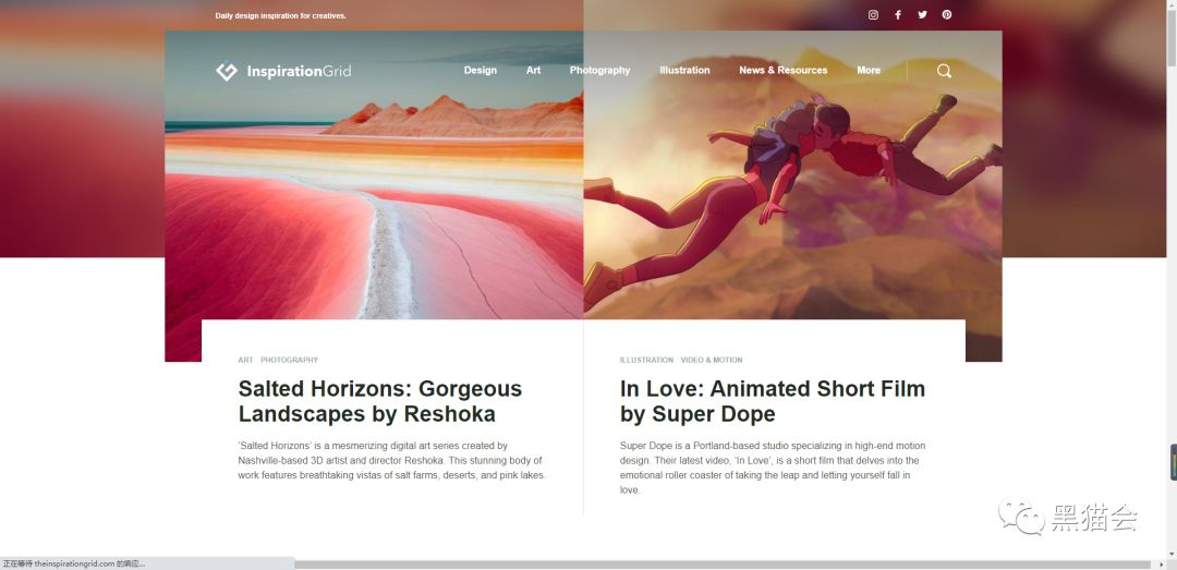 失业警告！不能让甲方知道这45个网站！