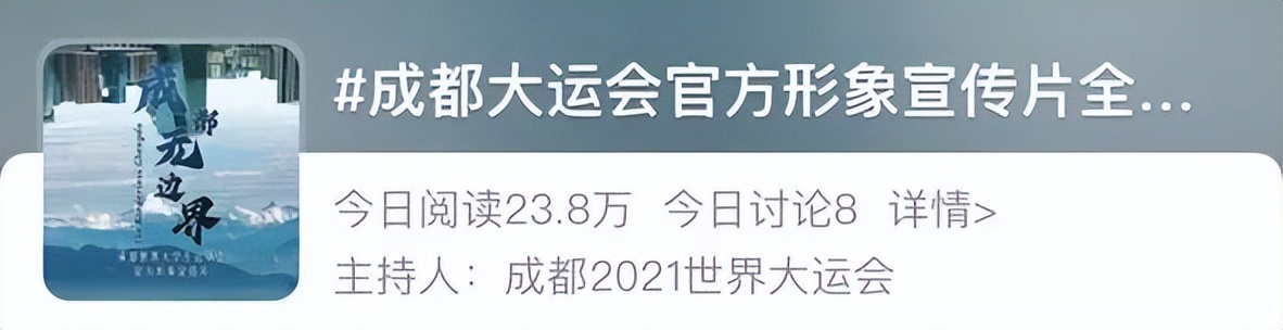 成都运动锻炼场地,成都运动场所推荐