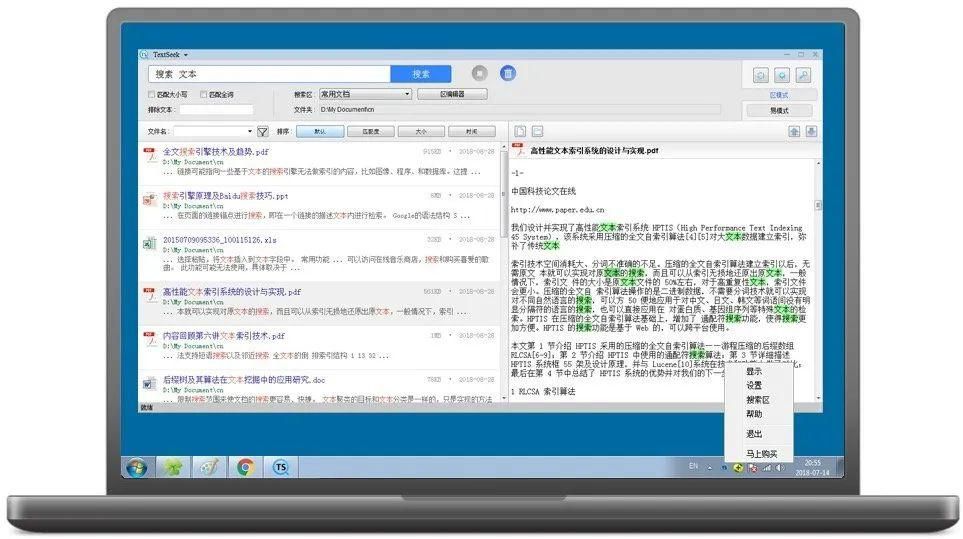 买飞机票用什么软件最便宜最实用,iphone有哪些实用的功能软件