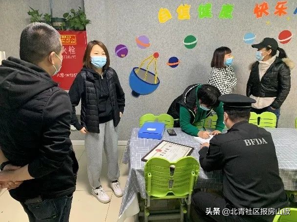 山阳县校园疫情防控工作,长阳实小疫情防控