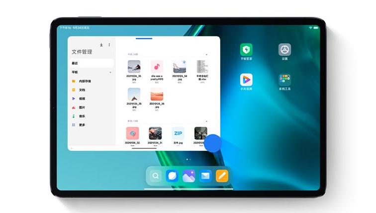 性能好又比较实惠的平板,学生党值得推荐的平板超高性能