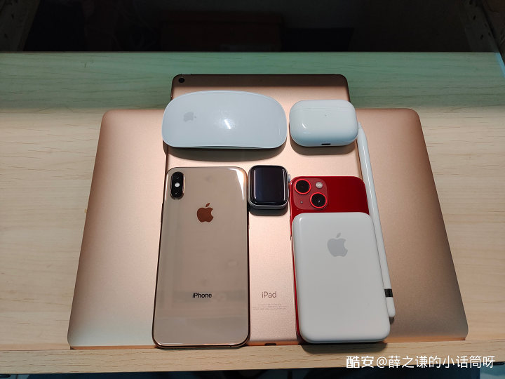 苹果生态全家桶使用感受,苹果全家桶体验无缝衔接