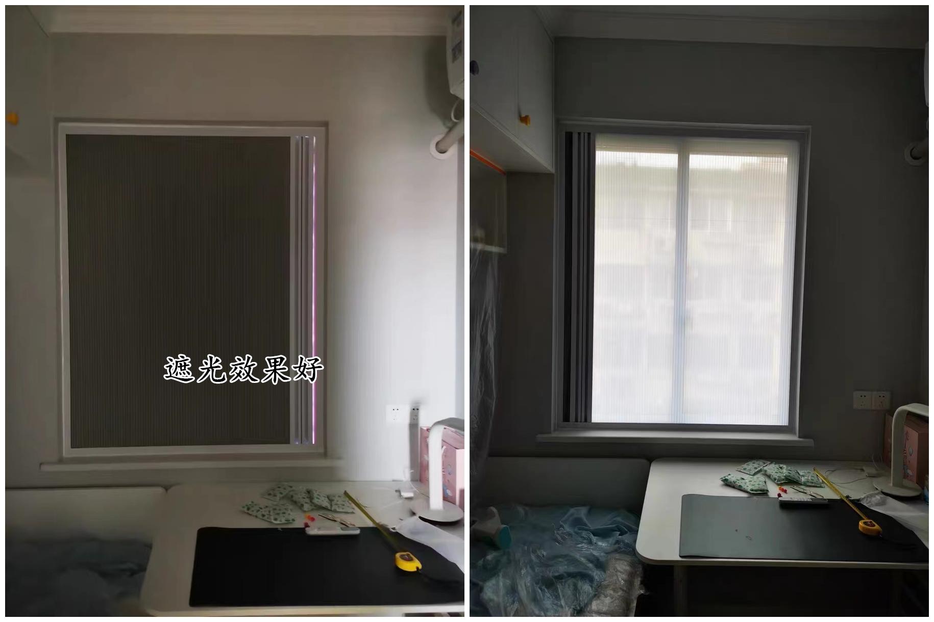 磁吸遮阳帘哪种的比较好,抽拉磁吸纱窗