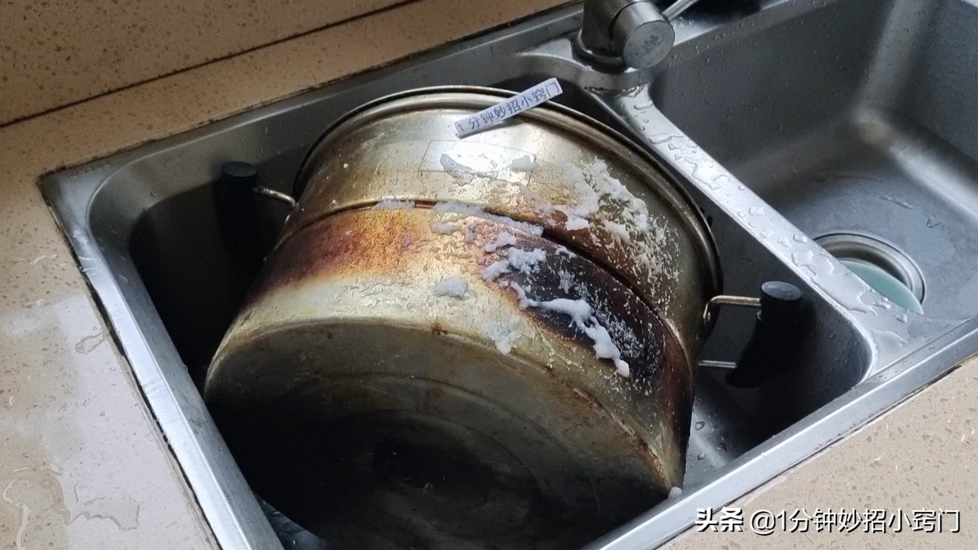 不锈钢锅用久了里面发黑怎么办,炒菜的不锈钢锅发黑了怎么变亮