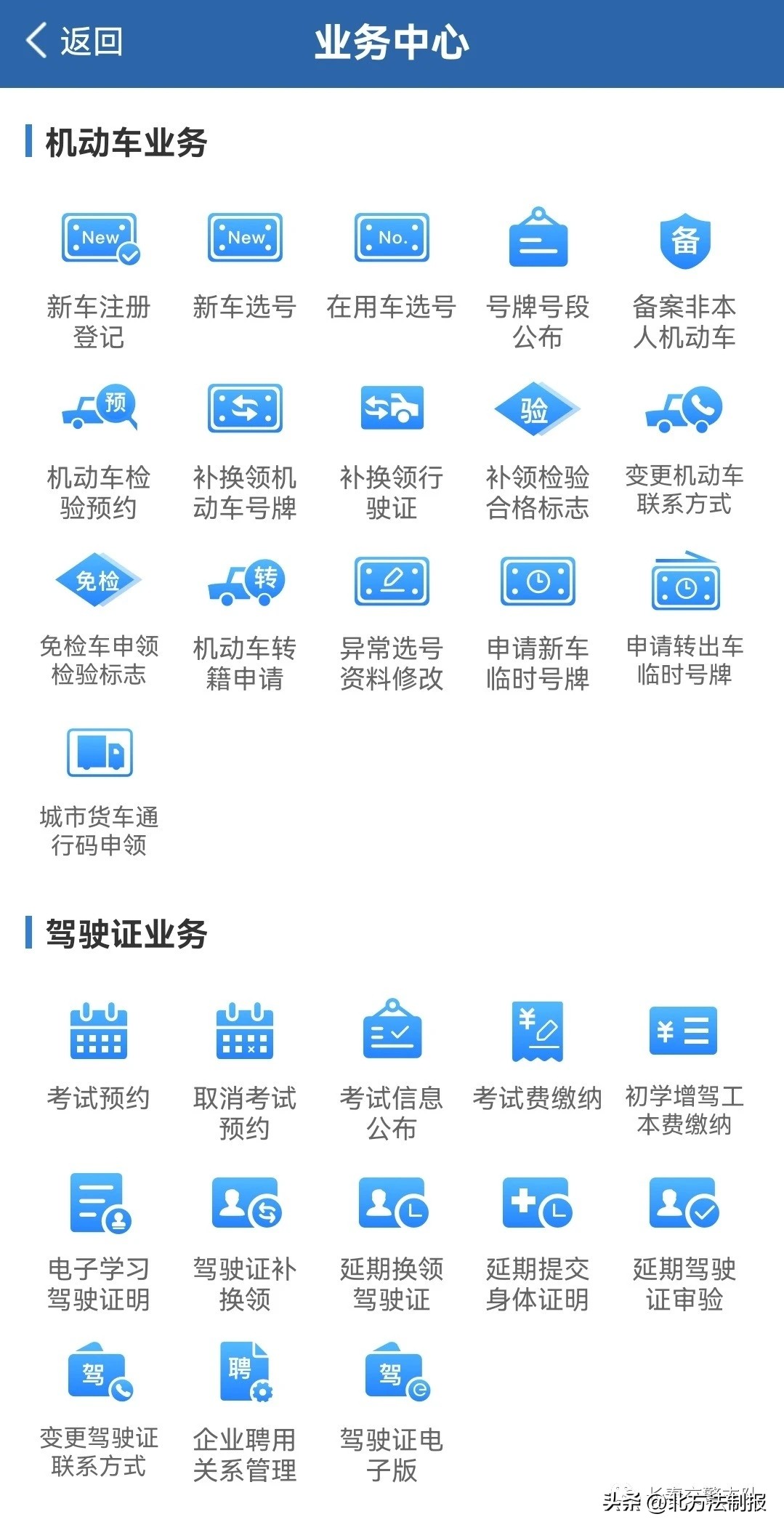 只要在家动动手就可以赚钱的软件,在家动动手就可以做的活