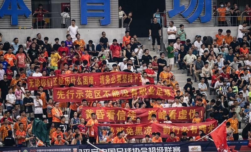 中国足球的现状和原因分析,中国足球真相大揭秘