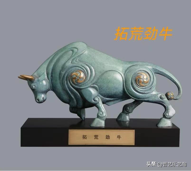 涓浗浼犵粺鏂囧寲鍗佷簩鐢熻倴涔嬬墰,榛勭帀闆曞埢鍗佷簩鐢熻倴涔嬬墰