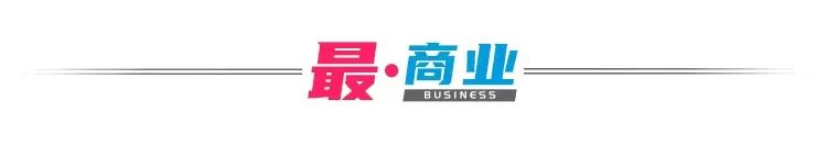 价值万亿的白酒市场,一瓶茅台99亿