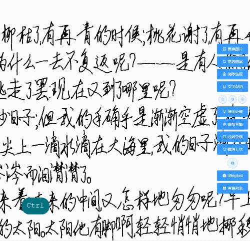 怎么把设计好的字体变成ttf,如何制作手写字体ttf