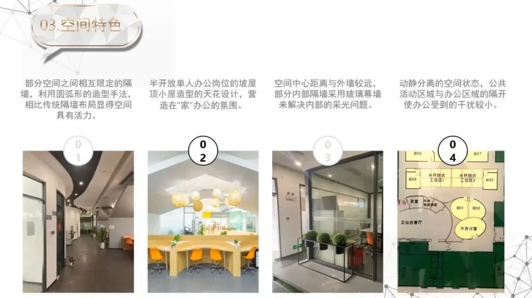 室内设计2024中国大学排名,室内设计全国对应的高校