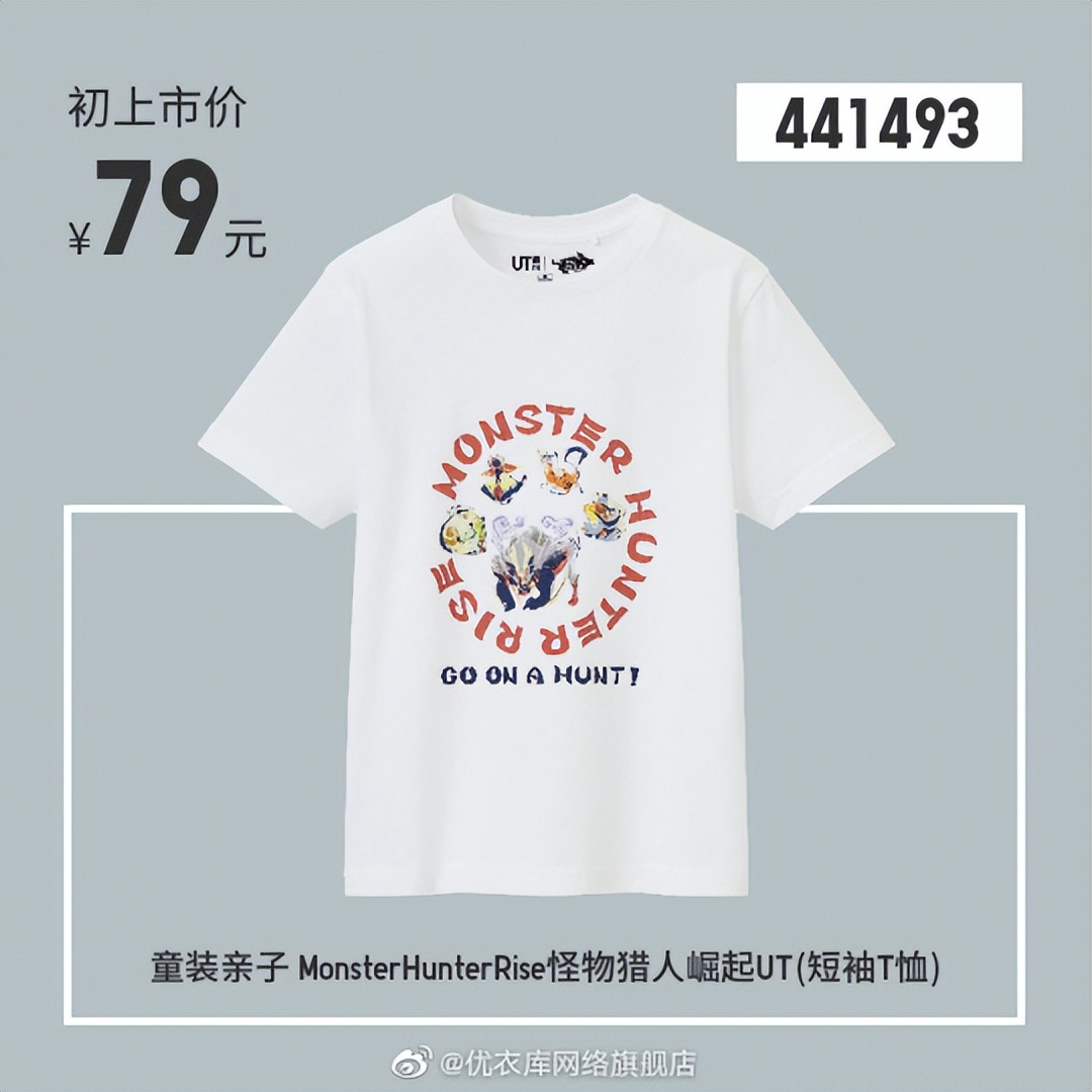 动漫游戏创新,游戏和动漫联动是怎么合作的