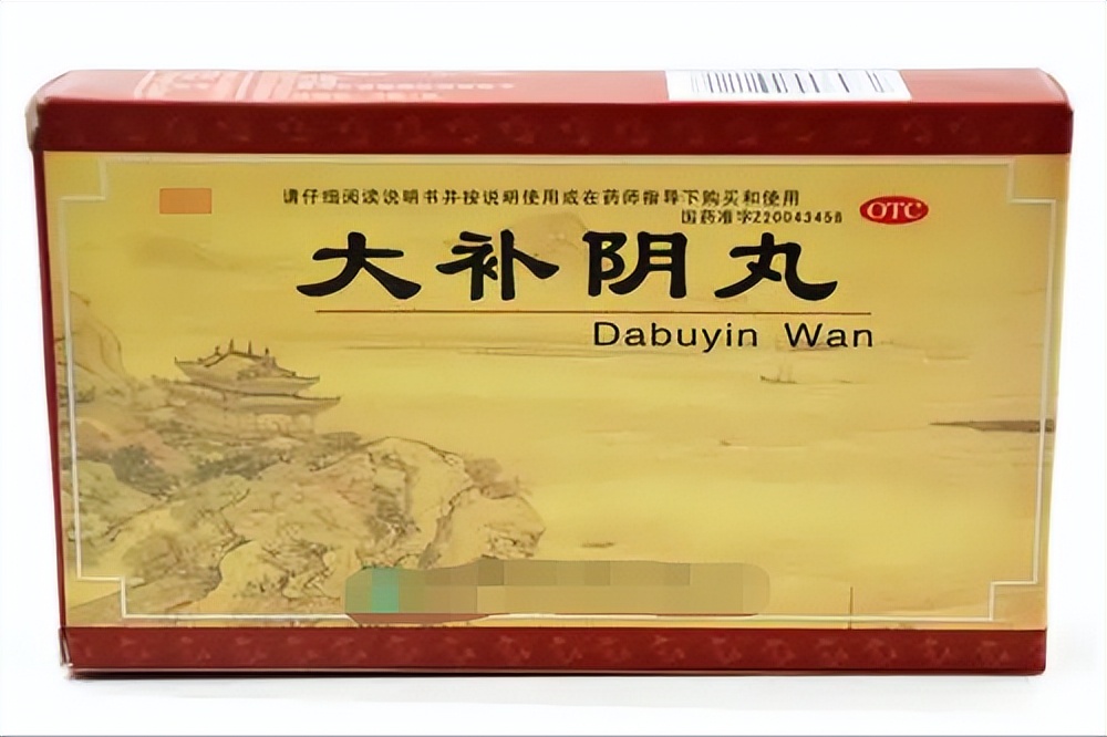 手脚冰凉,身体瘙痒,中医教你四味药,健脾益气,活血化瘀