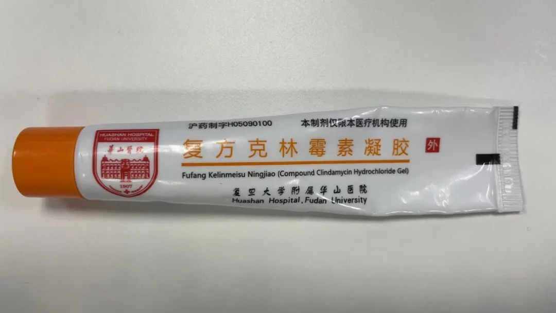 跑腿小哥接到医院订单,跑腿小哥去药店买布洛芬