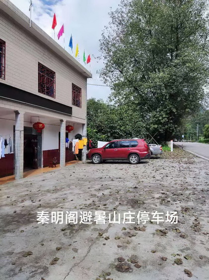 廿万公里42章再上青岗坪,重吃特供菜,湖北避暑大比拼