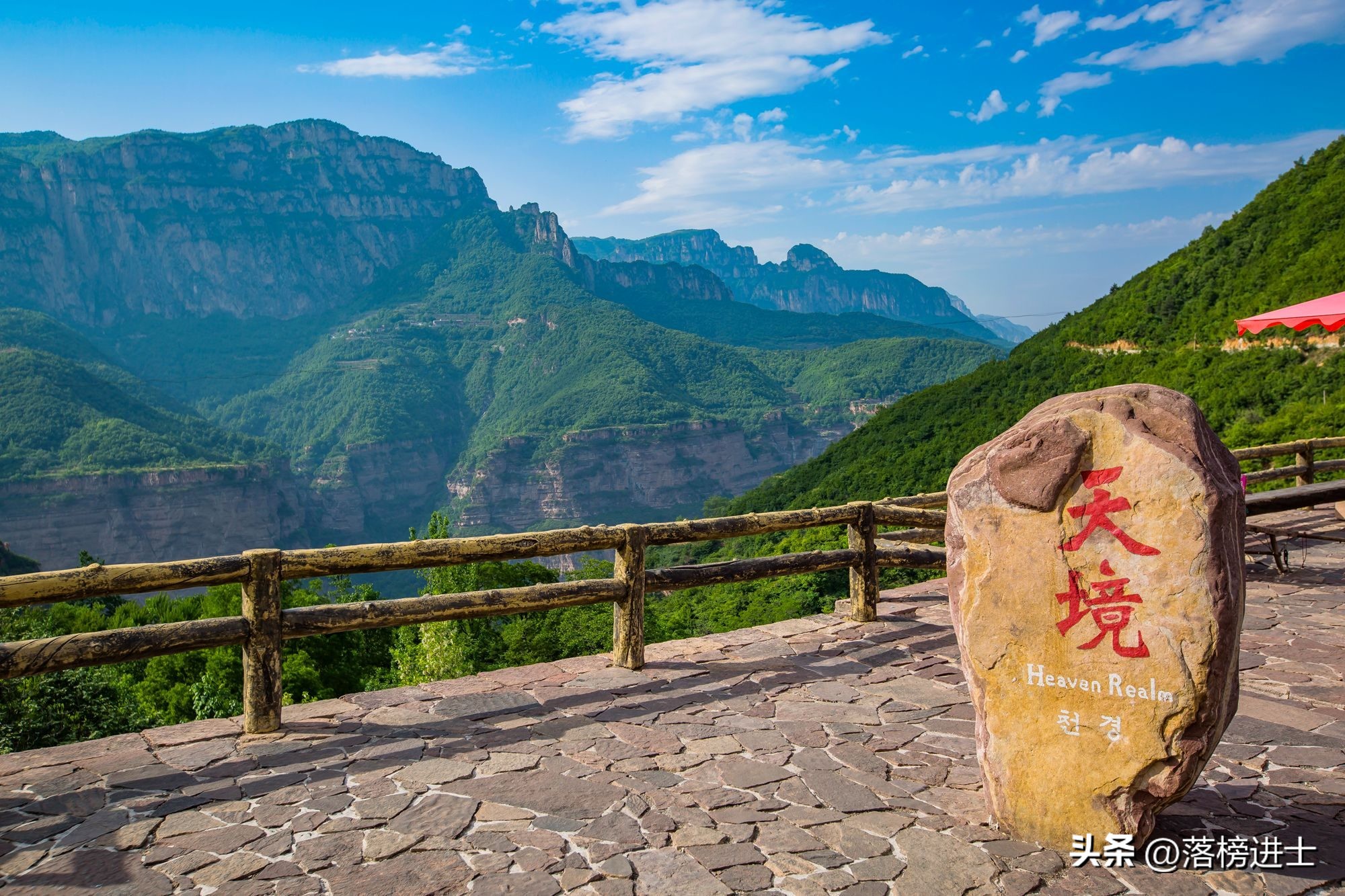 太行大峡谷适合秋天去么,秋天太行大峡谷风景区
