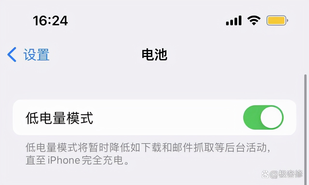 iphone也会卡死是什么原因,iphone用久了卡顿一招帮你解决