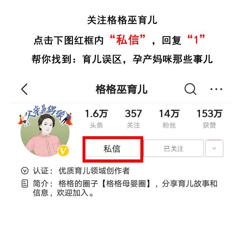 三个月宝宝奶粉喂养规律,三个月宝宝母乳几小时喂养一次
