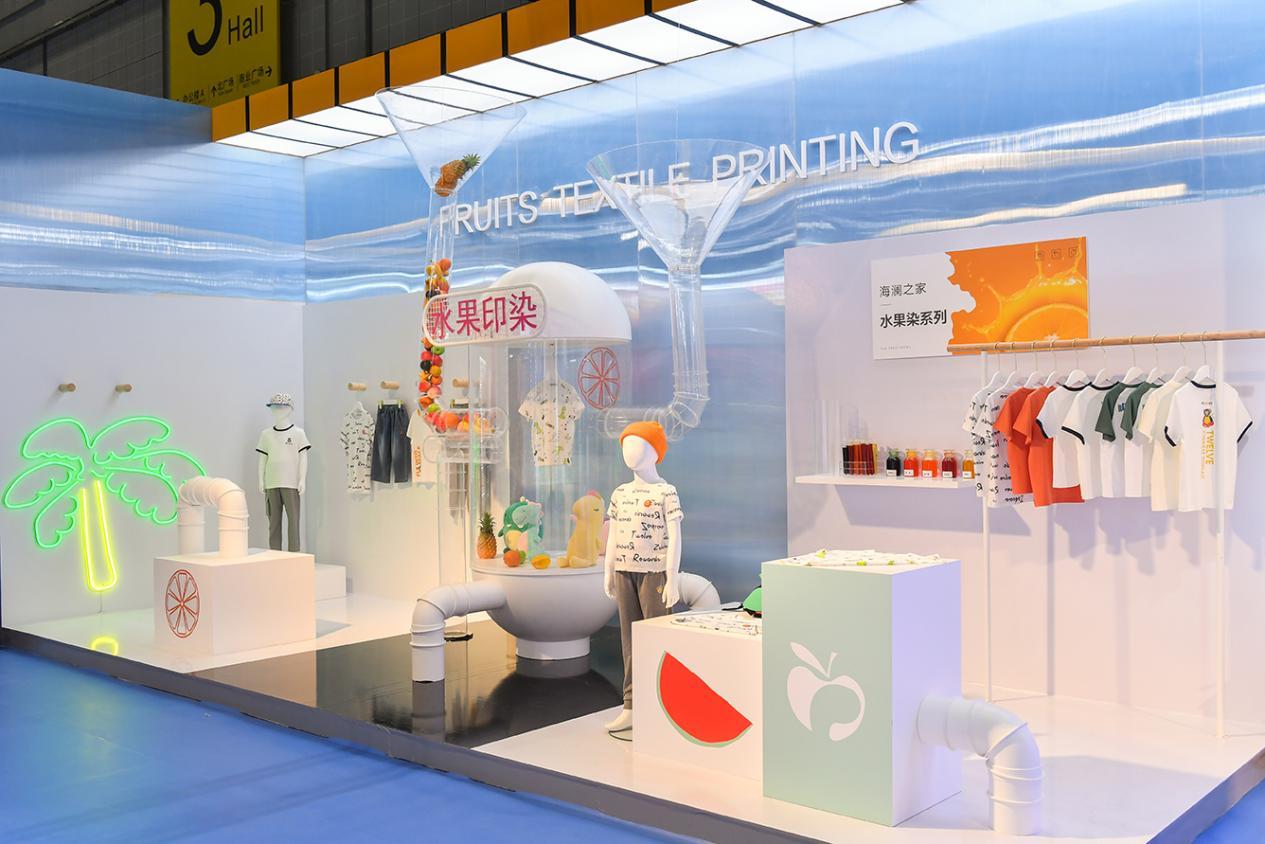 海澜之家的品牌体验策略,海澜之家年轻化营销