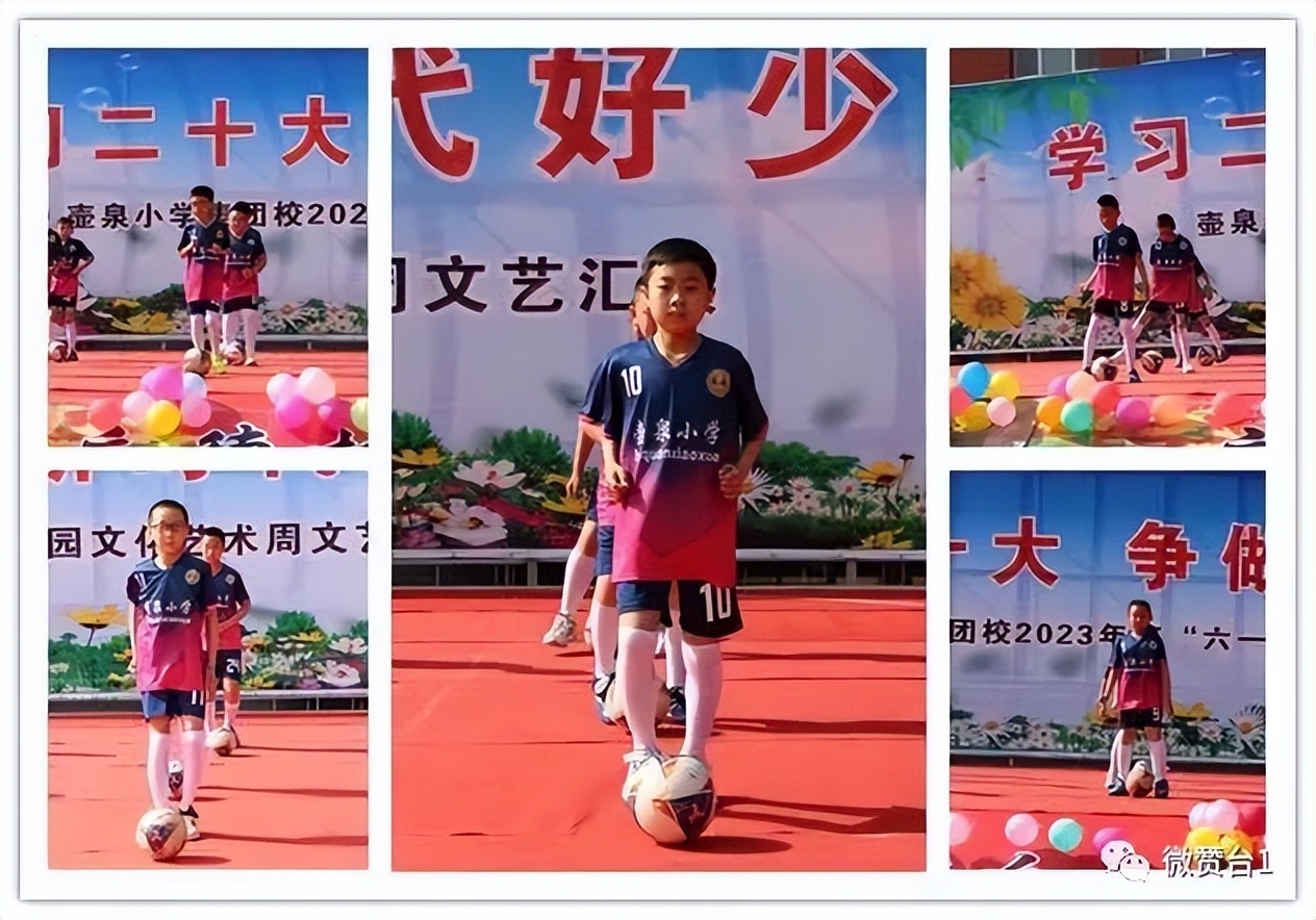 大同市广灵县壶泉小学六五班,广灵壶泉小学六一表演