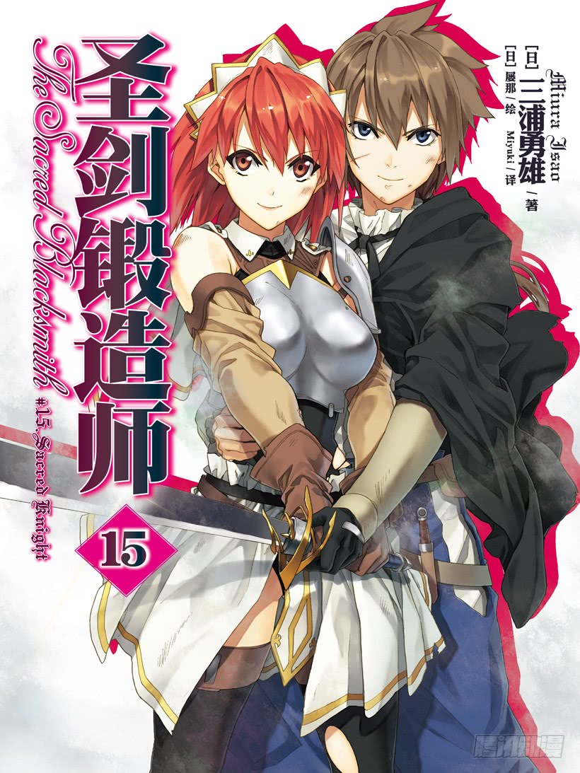 十部男主强到逆天的动漫国日漫,十部国漫主角逆袭动漫盘点