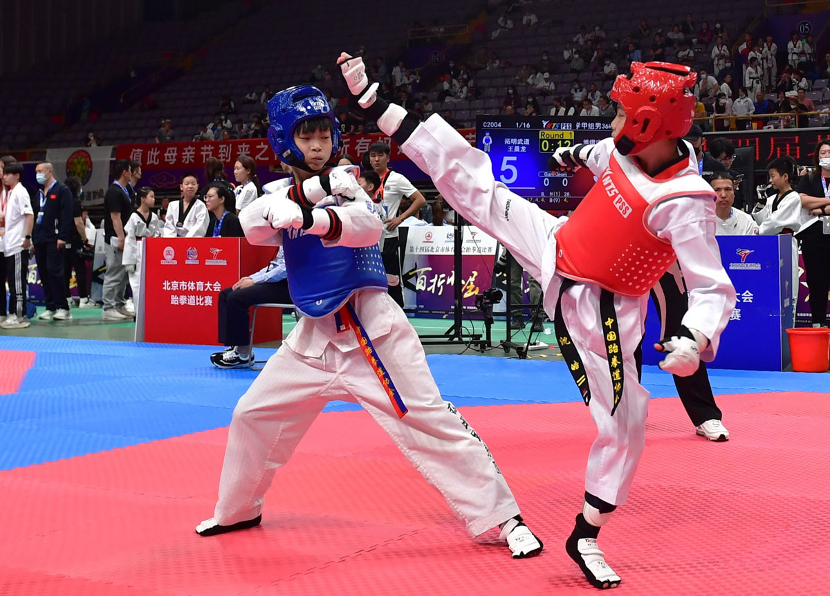 北京市第16届跆拳道比赛,北京第六届跆拳道比赛