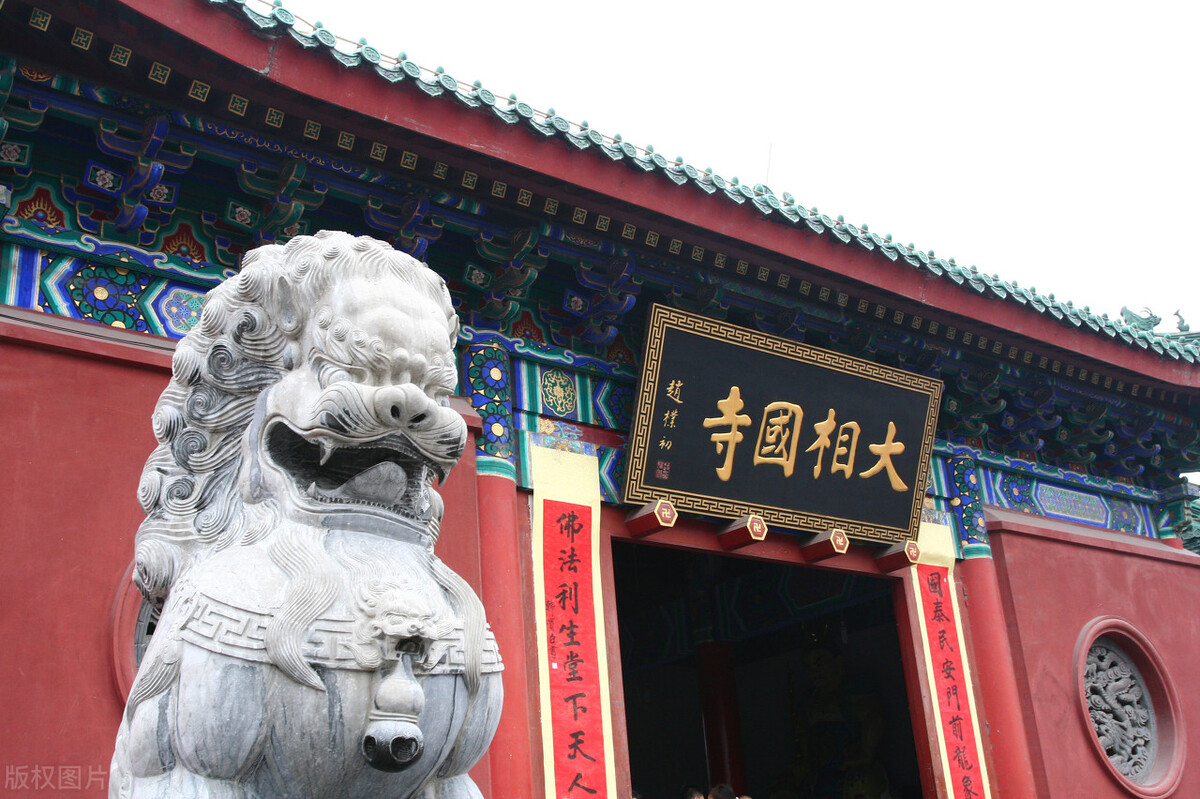 豹子头林冲大战花和尚,豹子头林冲跟鲁智深后续