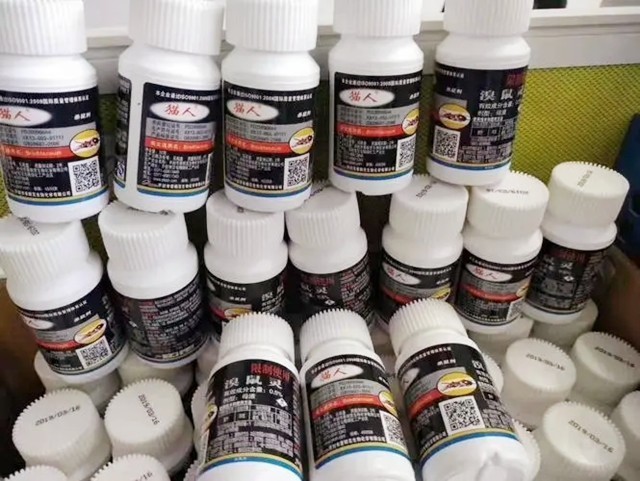 1995年，广州农妇疯狂投毒致18人中毒，都是迷信惹的祸