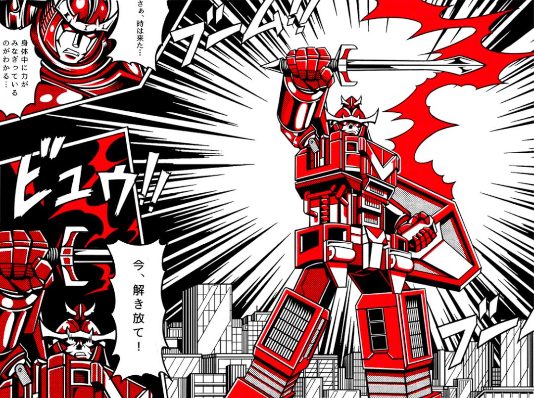 不要把设计弄得很高端,产品包装设计创意