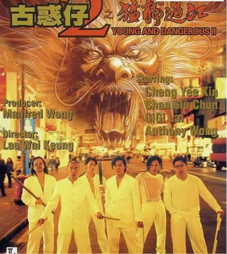 97骞撮娓粦甯鐏彶,涔濆崄骞翠唬棣欐腐榛戝府鏂伴椈