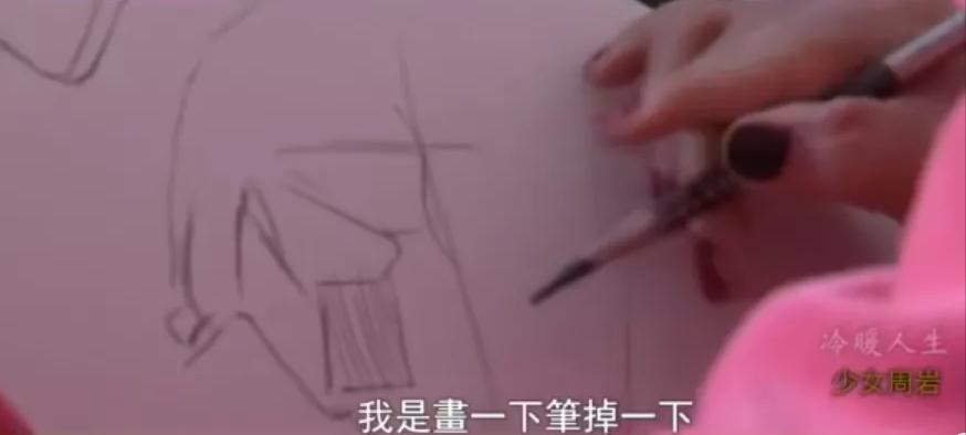 周岩毁容后图片,被毁容的周岩近照