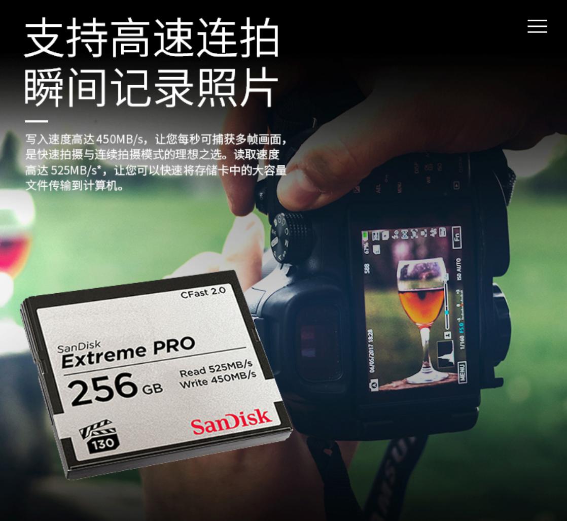 tf卡终极探秘闪迪,闪迪的tf卡用sd卡托效果咋样