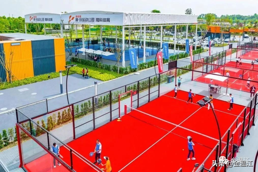 四川大学网球比赛,四川近期网球比赛报名