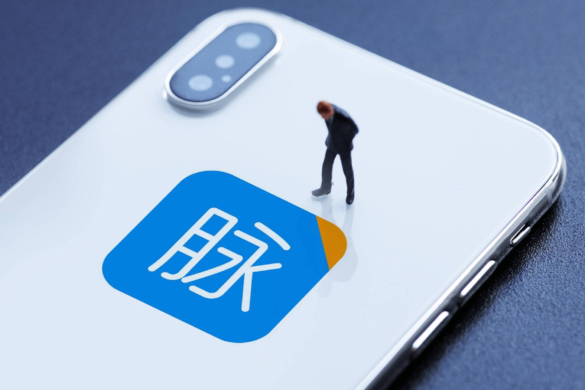 脉脉跟猎聘什么关系,脉脉和猎聘哪个好