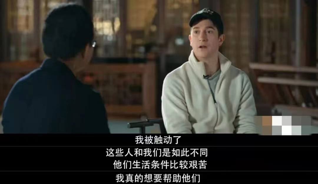 90后小伙从农村外出务工,美国90后小伙纪录片