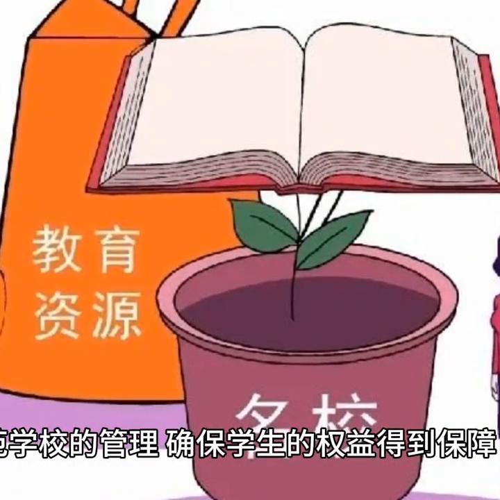 小学宿舍人员超标,学校寝室甲醛严重超标怎么办