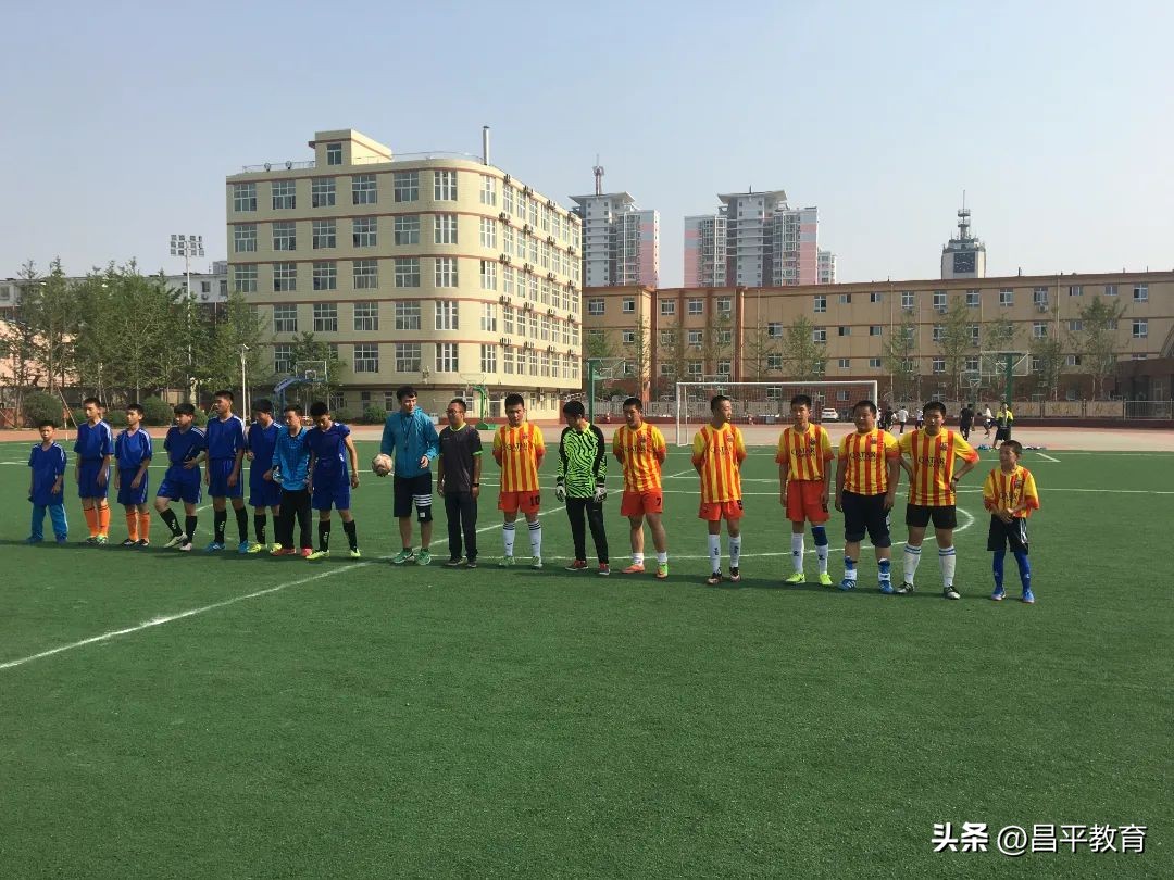 中国校园足球世界杯,校园足球比赛世界杯