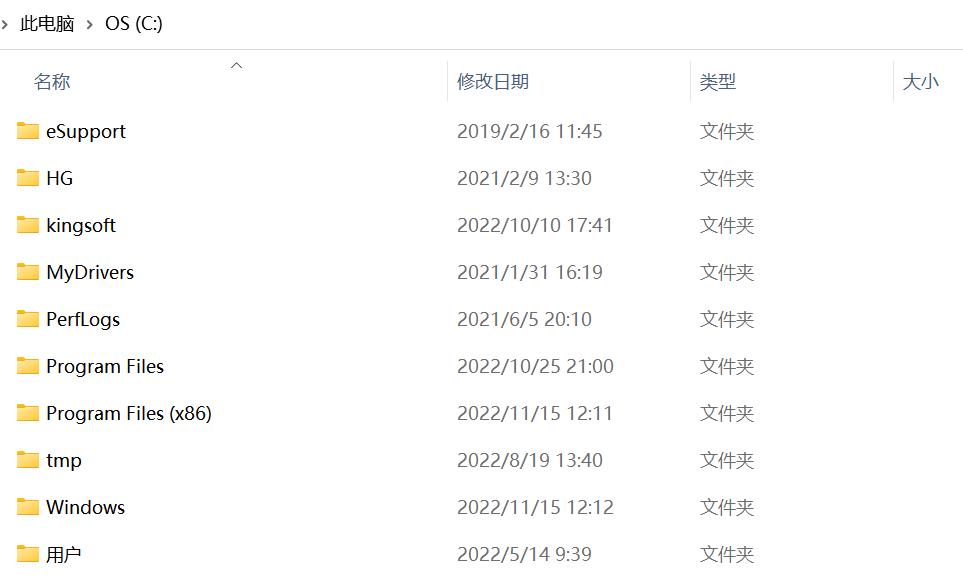 电脑内存占用太多怎么清理,电脑空间严重不足怎么清理